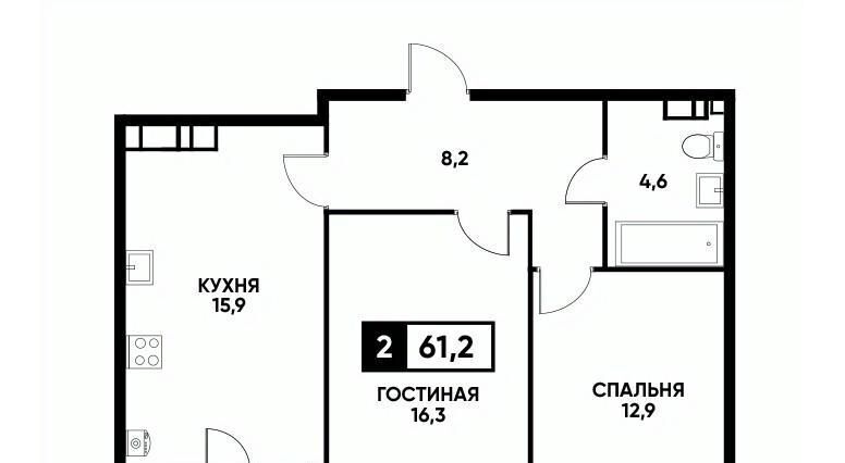 квартира г Ставрополь р-н Промышленный ул Андрея Голуба 14 фото 1