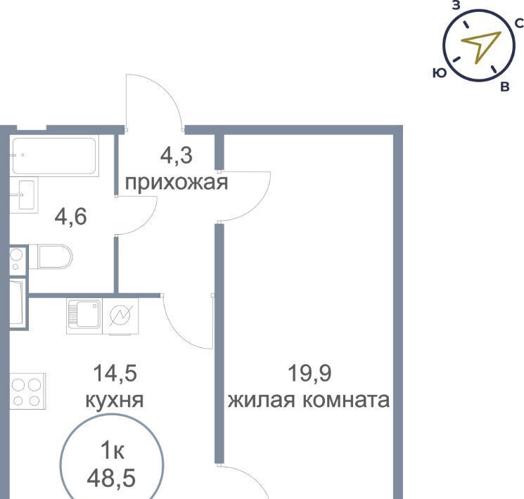 квартира г Сургут ЖК «Георгиевский» фото 1