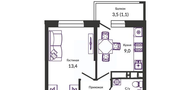 р-н Прикубанский дом 2/1 фото