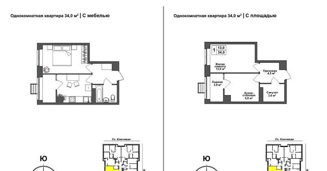 р-н Зареченский фото