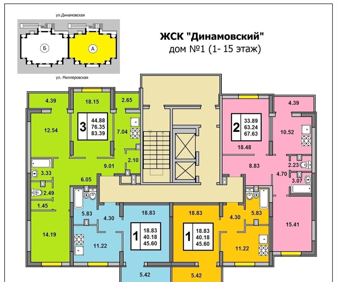 квартира г Саратов р-н Заводской ул Миллеровская блок-секция 2 фото 2