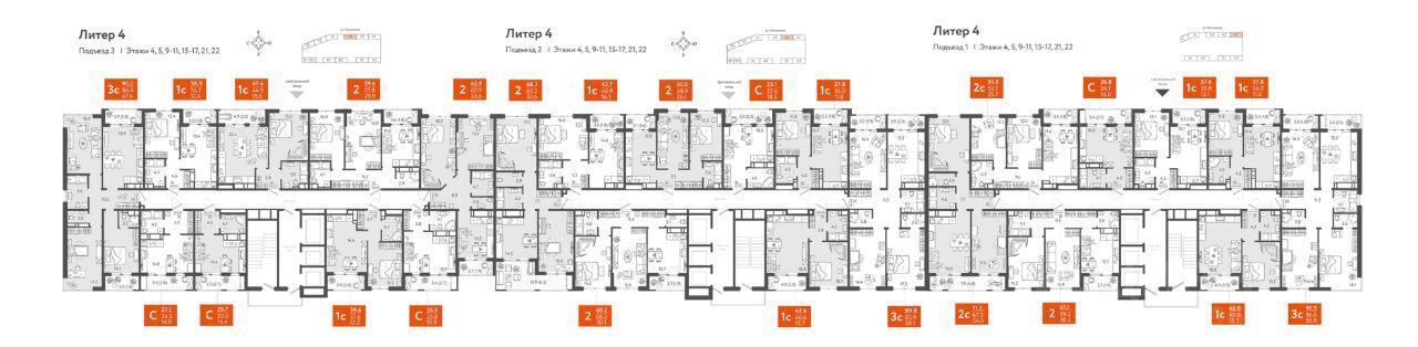 квартира г Краснодар р-н Центральный ул Колхозная 5/3 фото 2