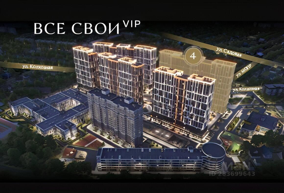 квартира г Краснодар р-н Центральный ул Колхозная 5/3 фото 3
