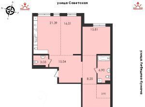 квартира г Иркутск р-н Октябрьский ул Советская 31/2 фото 1