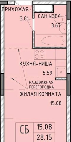 р-н Центральный ул Рязанская 23 фото