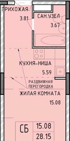 р-н Центральный ул Рязанская 23 фото