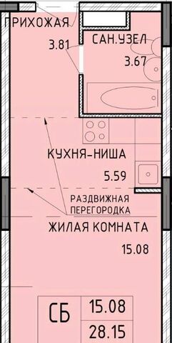 р-н Центральный ул Рязанская 23 фото