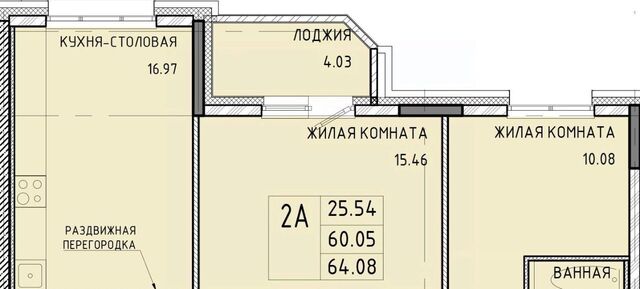 р-н Центральный ул Рязанская 23 фото