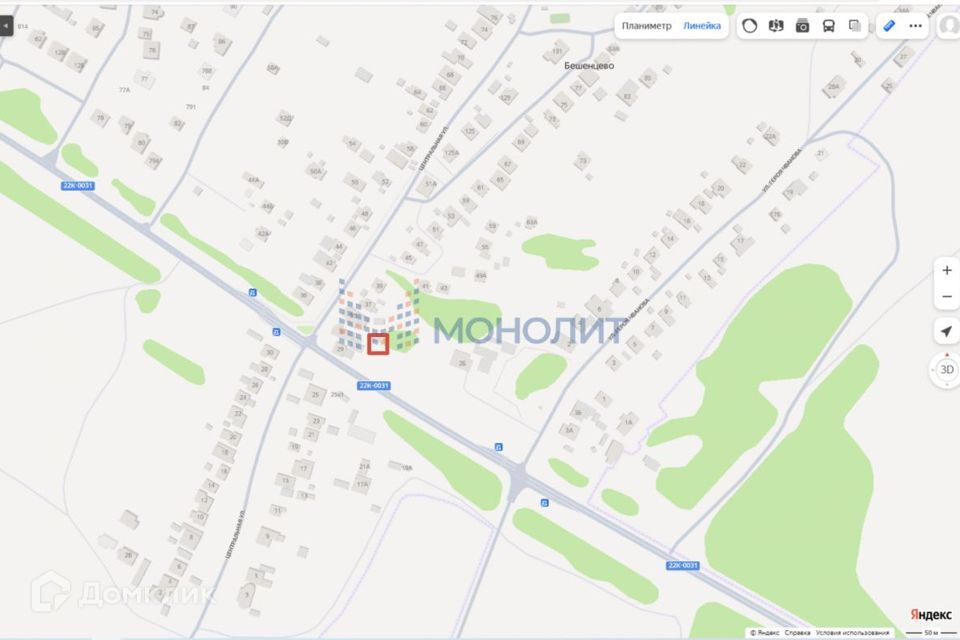земля г Нижний Новгород д Бешенцево городской округ Нижний Новгород, Центральная улица фото 6
