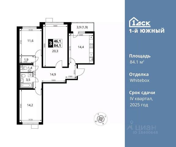 дом 20 фото