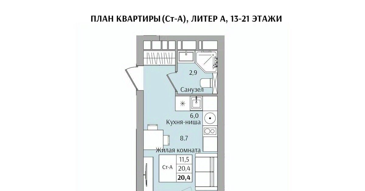 квартира г Нижний Новгород Бурнаковская ул Якорная фото 1