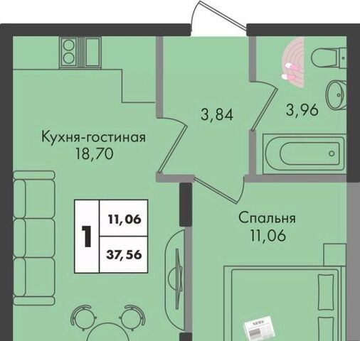 р-н Прикубанский 5 лит фото