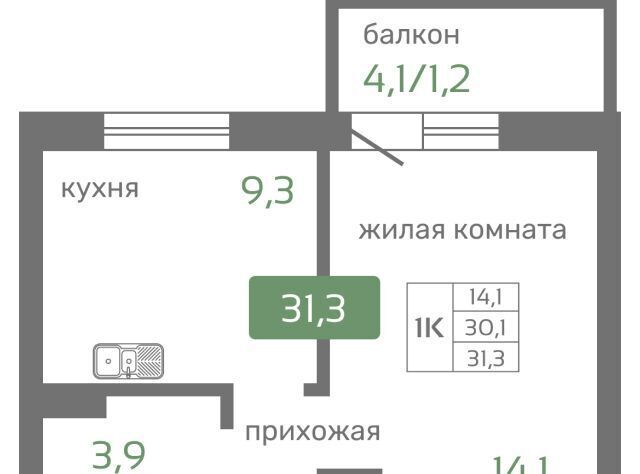 р-н Октябрьский с 2 фото