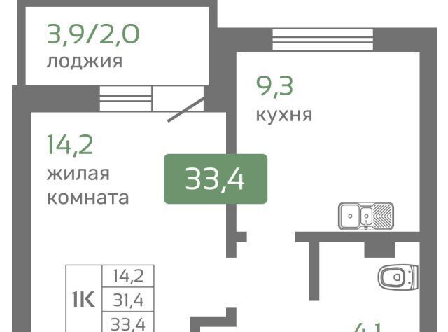 р-н Октябрьский с 2 фото