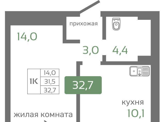 р-н Октябрьский с 2 фото