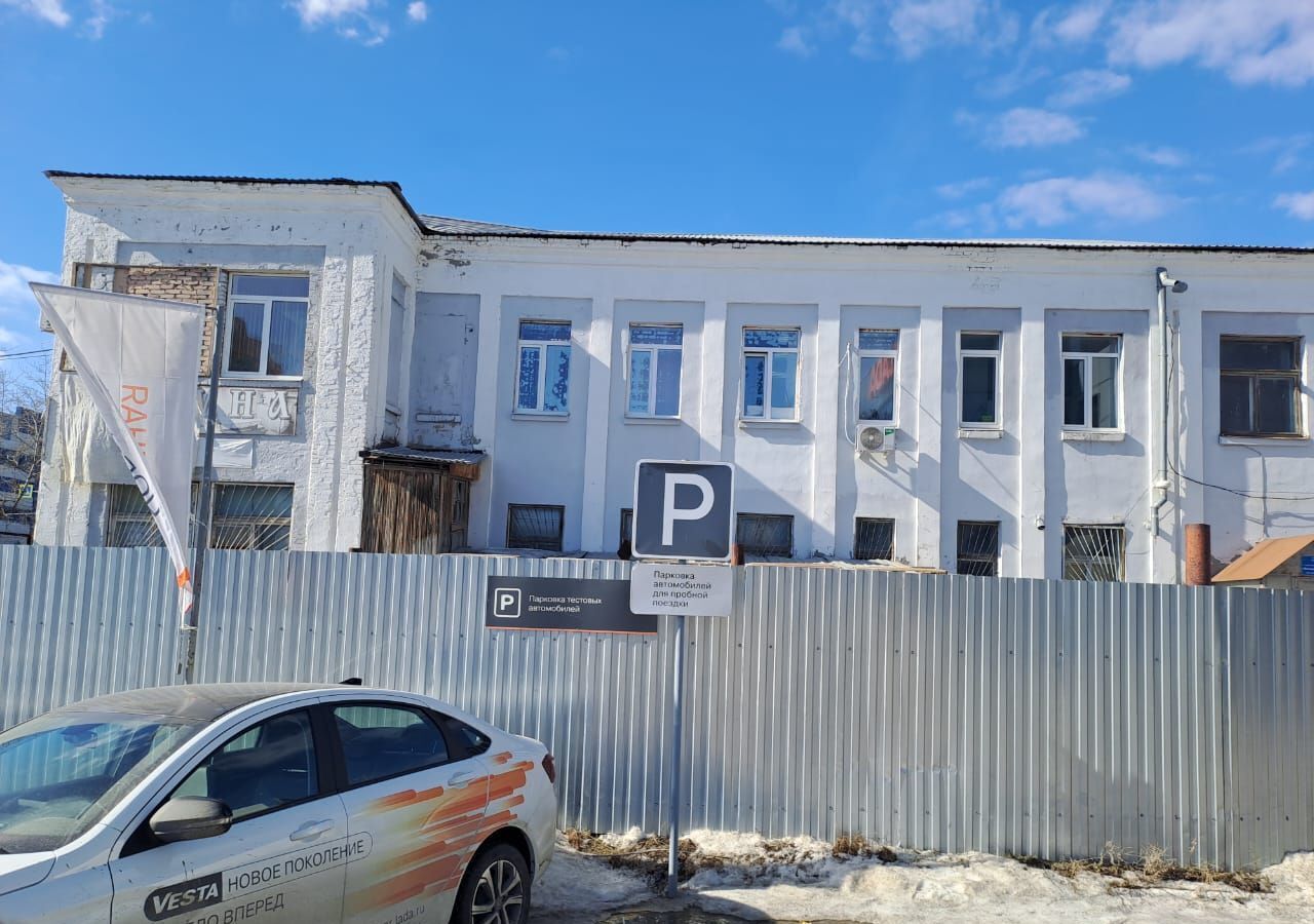свободного назначения г Саратов р-н Заводской ул. имени Г. К. Орджоникидзе, 131 фото 21