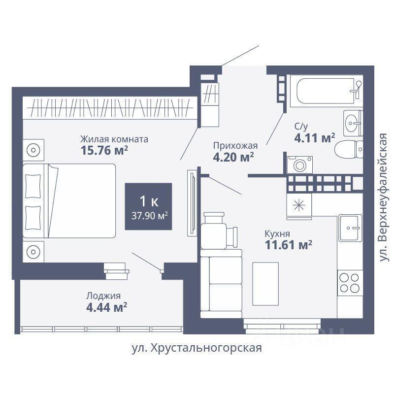 квартира г Екатеринбург Академический ул Хрустальногорская 89/2 ЖК «Рио-3» фото 1