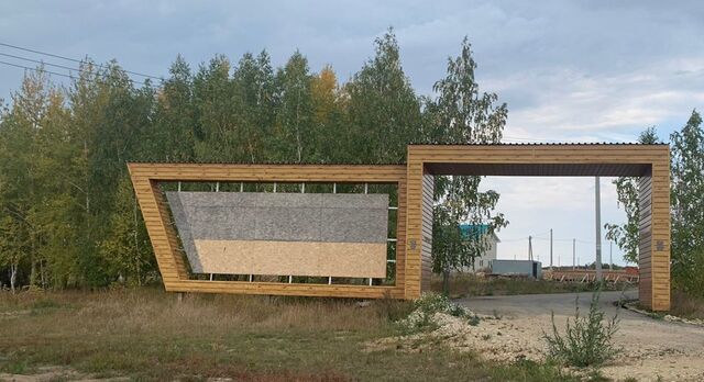 Среднедевятовское сельское поселение, коттеджный пос. Тридевятово, Лаишево фото