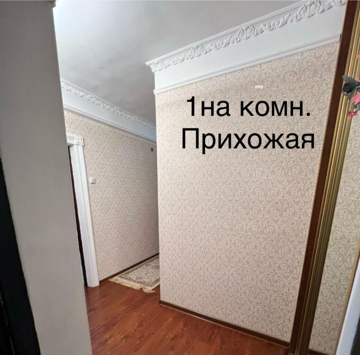 квартира г Махачкала р-н Ленинский пр-кт Насрутдинова 22е фото 2