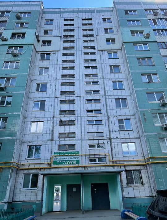 квартира г Самара Советская ул Крейсерная 1а фото 8