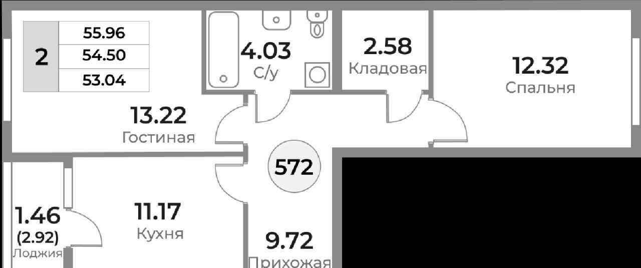 квартира г Калининград р-н Ленинградский ул Пригородная фото 2