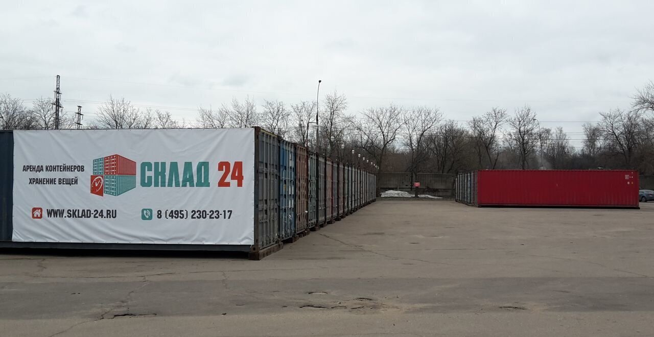 производственные, складские городской округ Ленинский п Измайлово 105Ю, Москва, Аннино фото 9