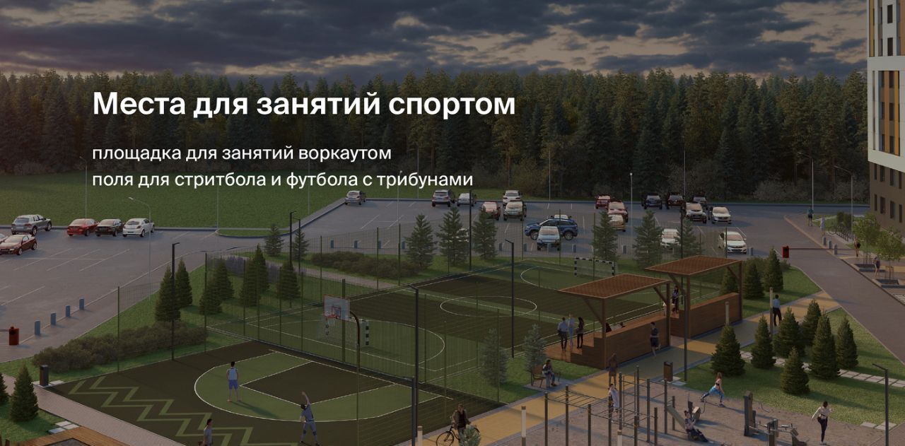квартира г Сыктывкар ул Петрозаводская 47 фото 16