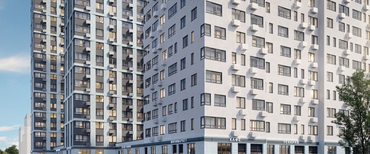квартира г Москва п Сосенское ЖК Прокшино 2/2 метро Саларьево 5. фото 10