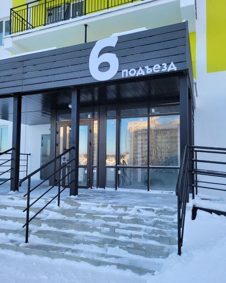 квартира г Пенза Пенза-2 ул Генерала Глазунова 6 р-н Октябрьский фото 9