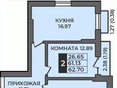 р-н Ленинский фото