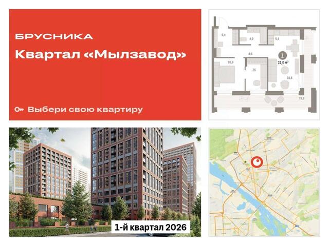 р-н Центральный фото