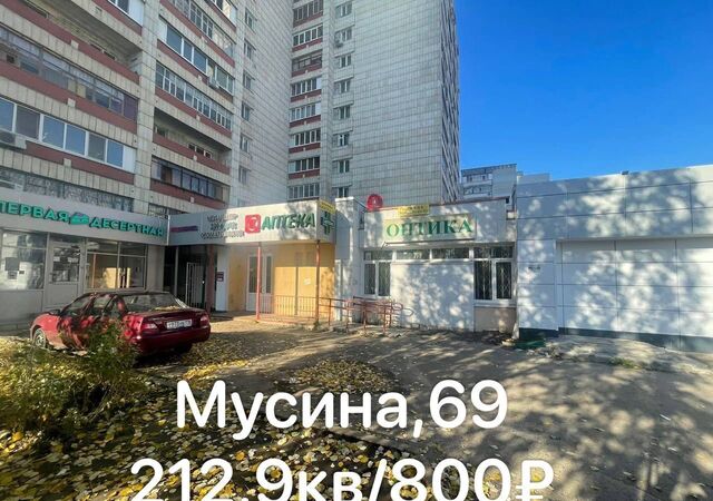 дом 69 Казань, Северный вокзал фото