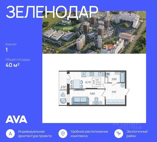 ул Садовое кольцо фото