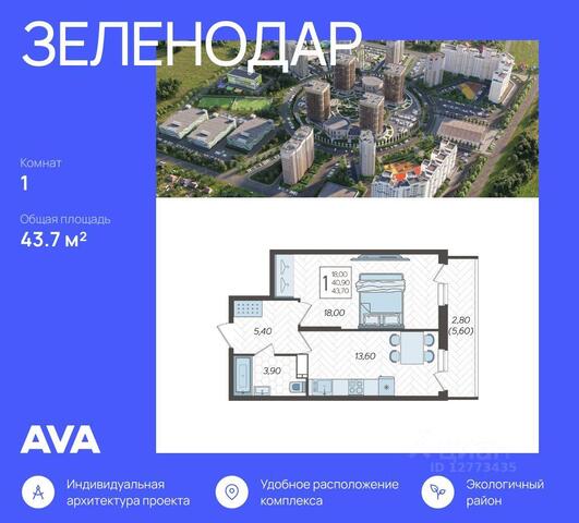 ул Садовое кольцо фото