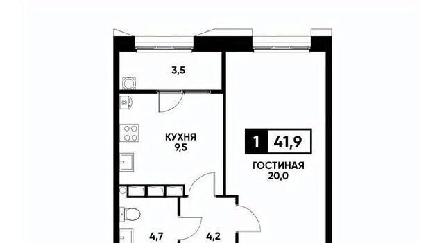 р-н Промышленный ул Николая Голодникова 9 фото