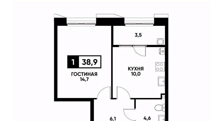 квартира г Ставрополь р-н Промышленный ул Николая Голодникова 9 фото 1