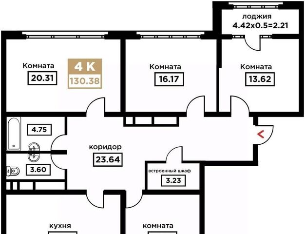 р-н Прикубанский Школьный микрорайон ул Школьная 1 фото