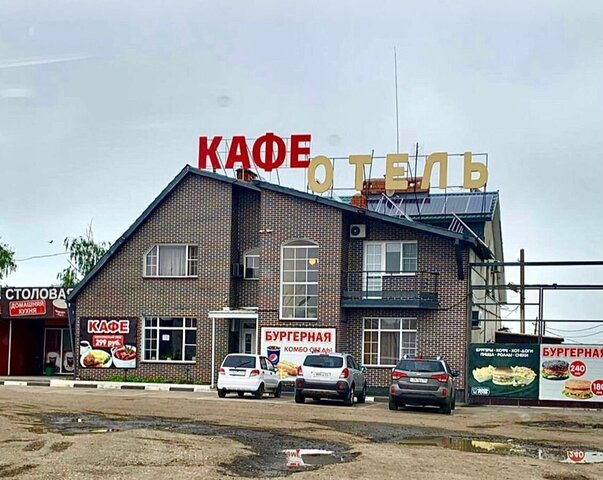 р-н Октябрьский Краснокутское сельское поселение, Новошахтинск фото