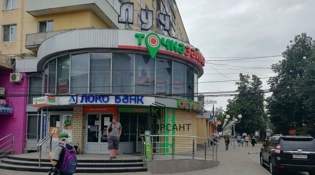 Буревестник ул Коминтерна 115 фото