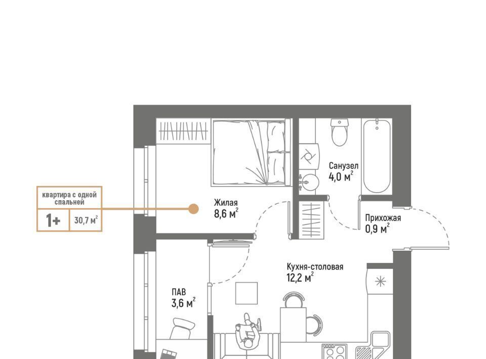 квартира г Стерлитамак ул Интернациональная 61 фото 1