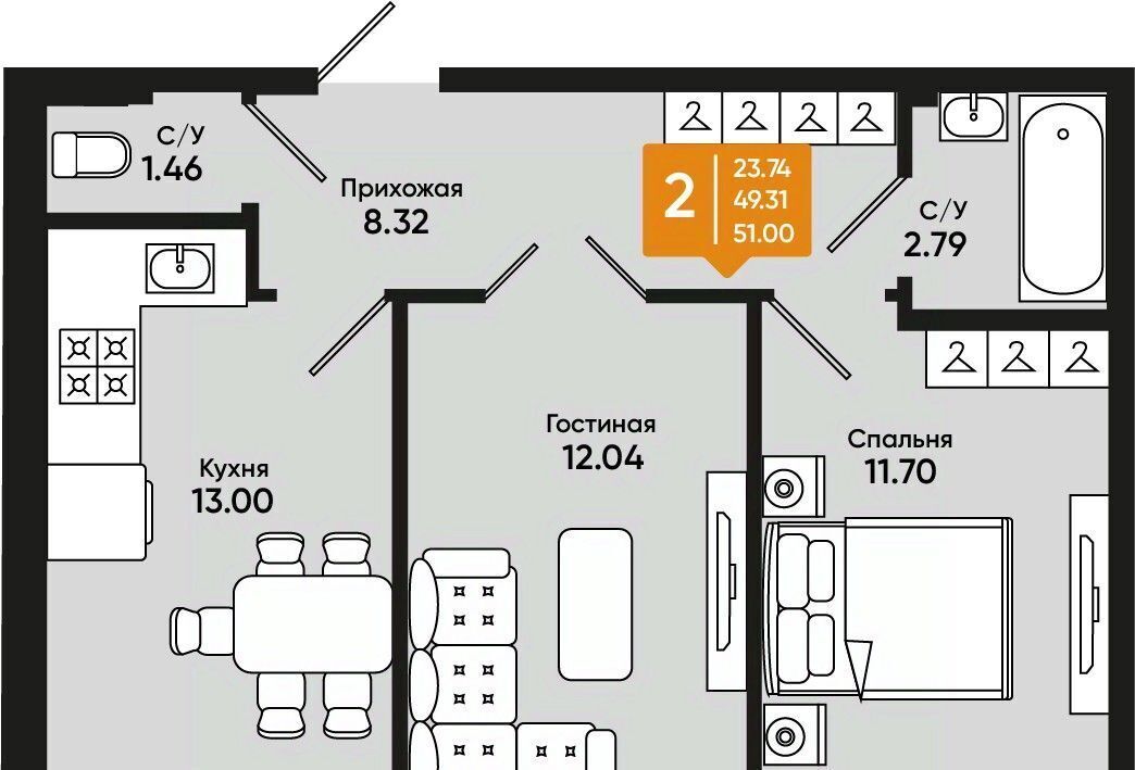 квартира г Батайск ЖК «Комсомольский» фото 1