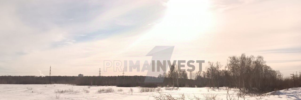 офис г Озерск ул Трудящихся фото 5