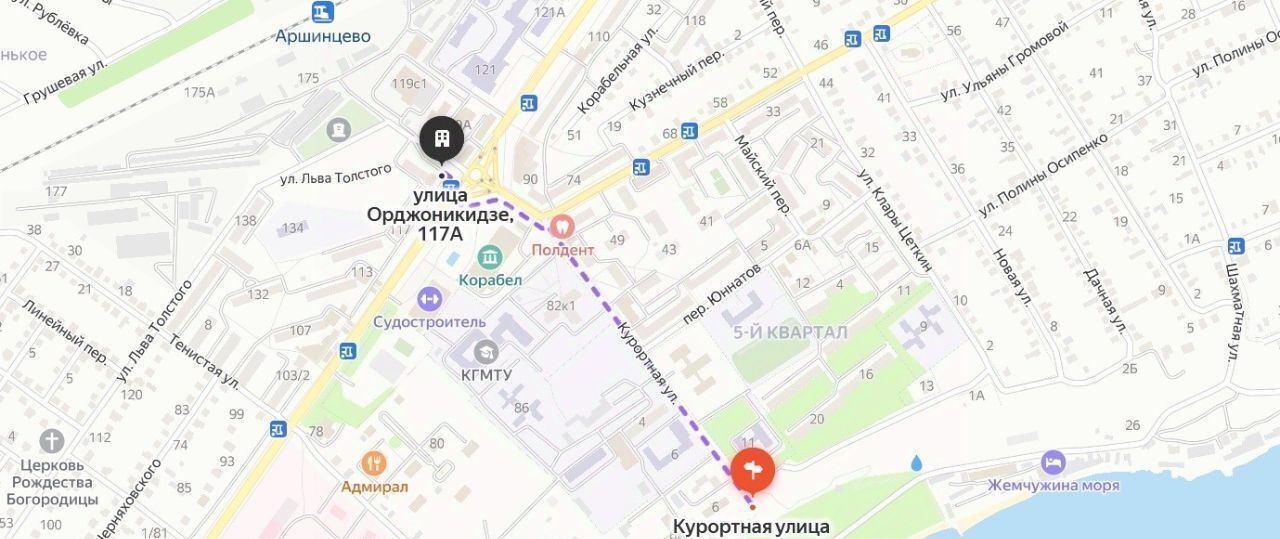 квартира г Керчь ул Орджоникидзе 117а фото 26