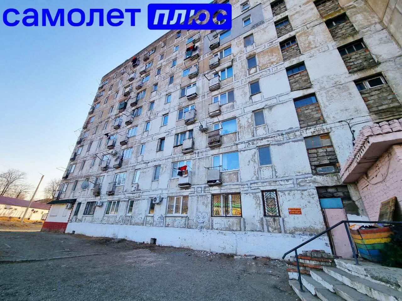 квартира г Фокино ул Усатого 17 ЗАТО Фокино фото 8