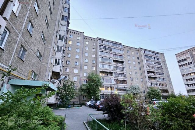 квартира дом 43 Екатеринбург, муниципальное образование фото