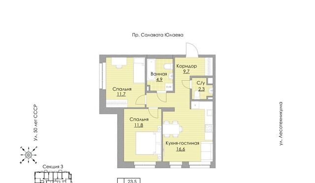р-н Октябрьский 1 фото