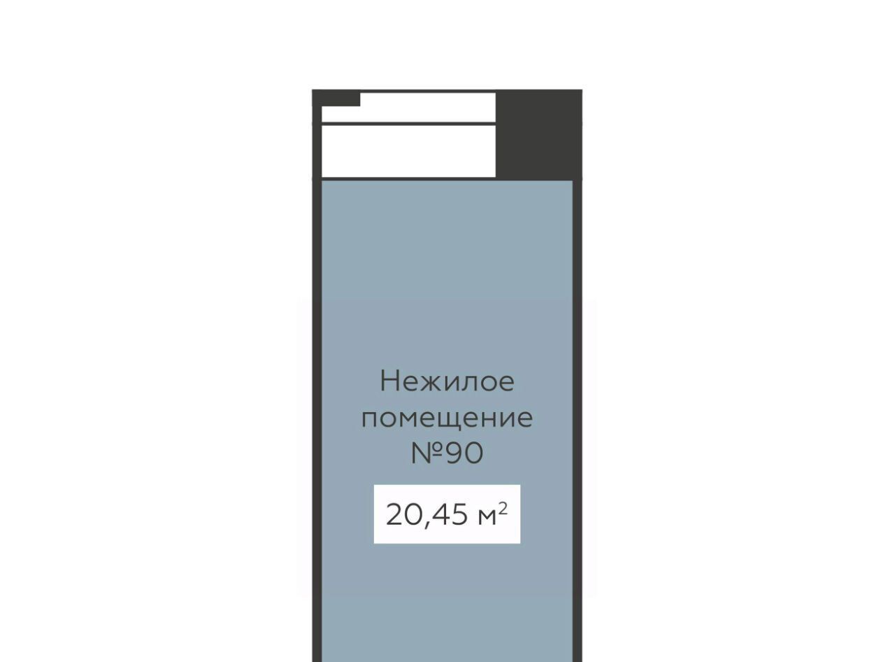 свободного назначения г Воронеж р-н Ленинский ул 20-летия Октября 59 фото 2