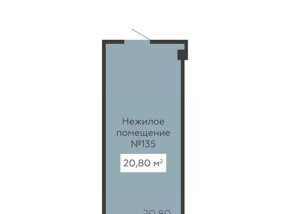 свободного назначения г Воронеж р-н Ленинский ул 20-летия Октября 59 фото 2