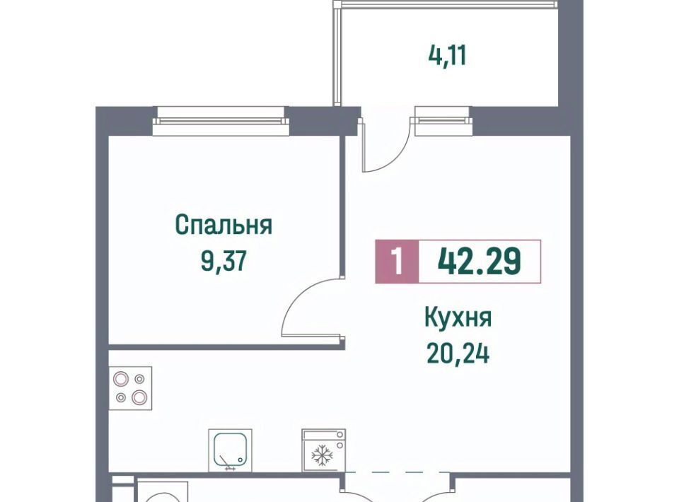 квартира р-н Всеволожский г Мурино ЖК «Фотограф» Девяткино фото 1
