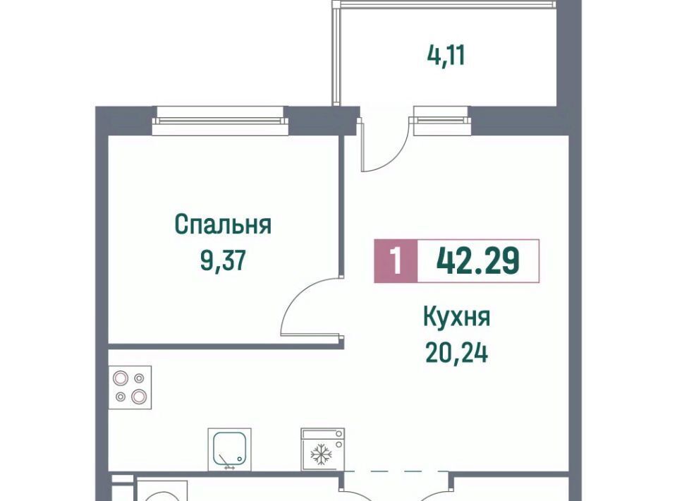 квартира р-н Всеволожский г Мурино ЖК «Фотограф» Девяткино фото 1